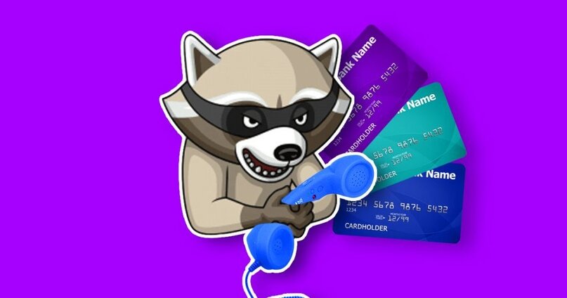 Создать карусель             Добавьте описание