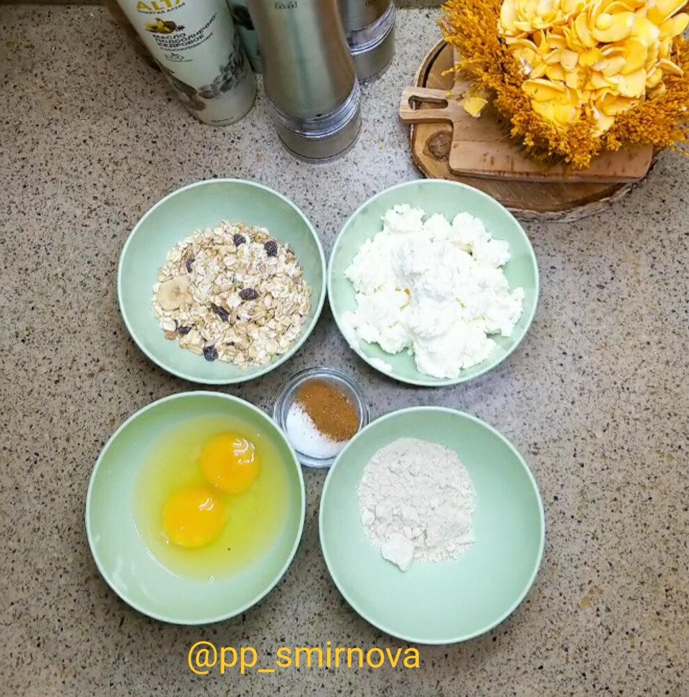 Дальше покажу какой геркулес использовала я и видео