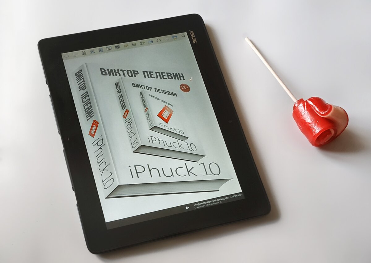 Издательство "Э"