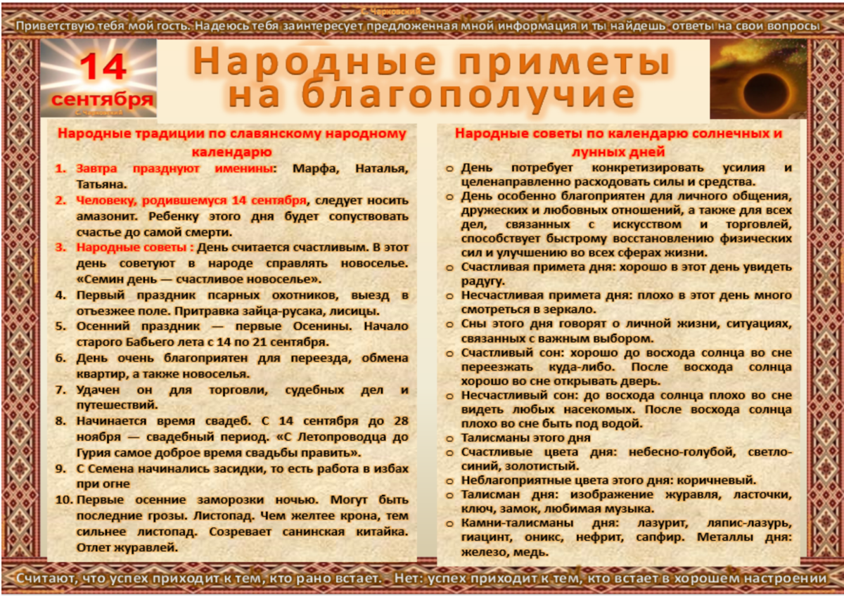 Переезд по-советски и по-дореволюционному. Что расскажут картины | занимательная история | Дзен