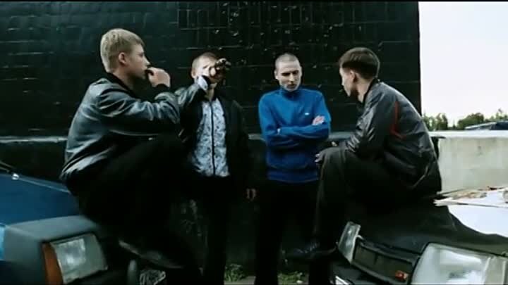 молодой пацан запах папирос. молодой пацан запах папирос. бумер фильм шпана. молодой пацан запах папирос. бумер фильм заправка.