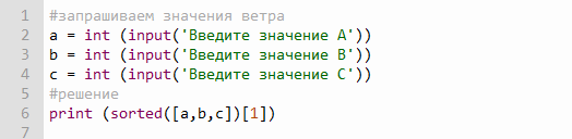 решение - код