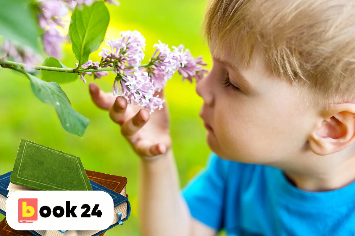 Передай детскую 4