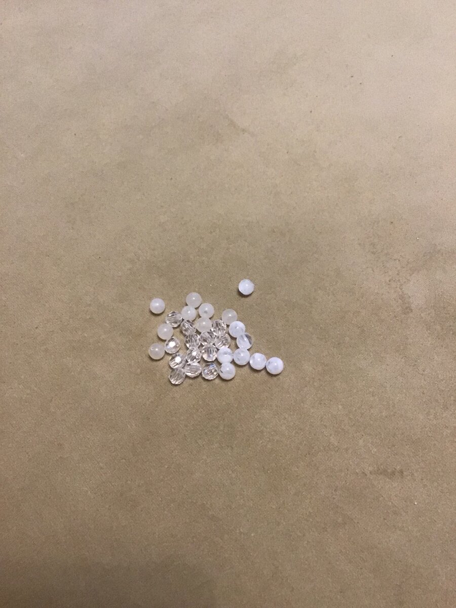 Когда— то это были бусы...