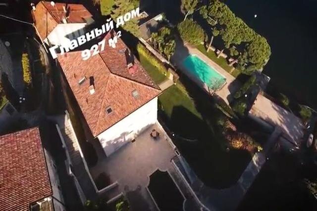 его небольшой домик.