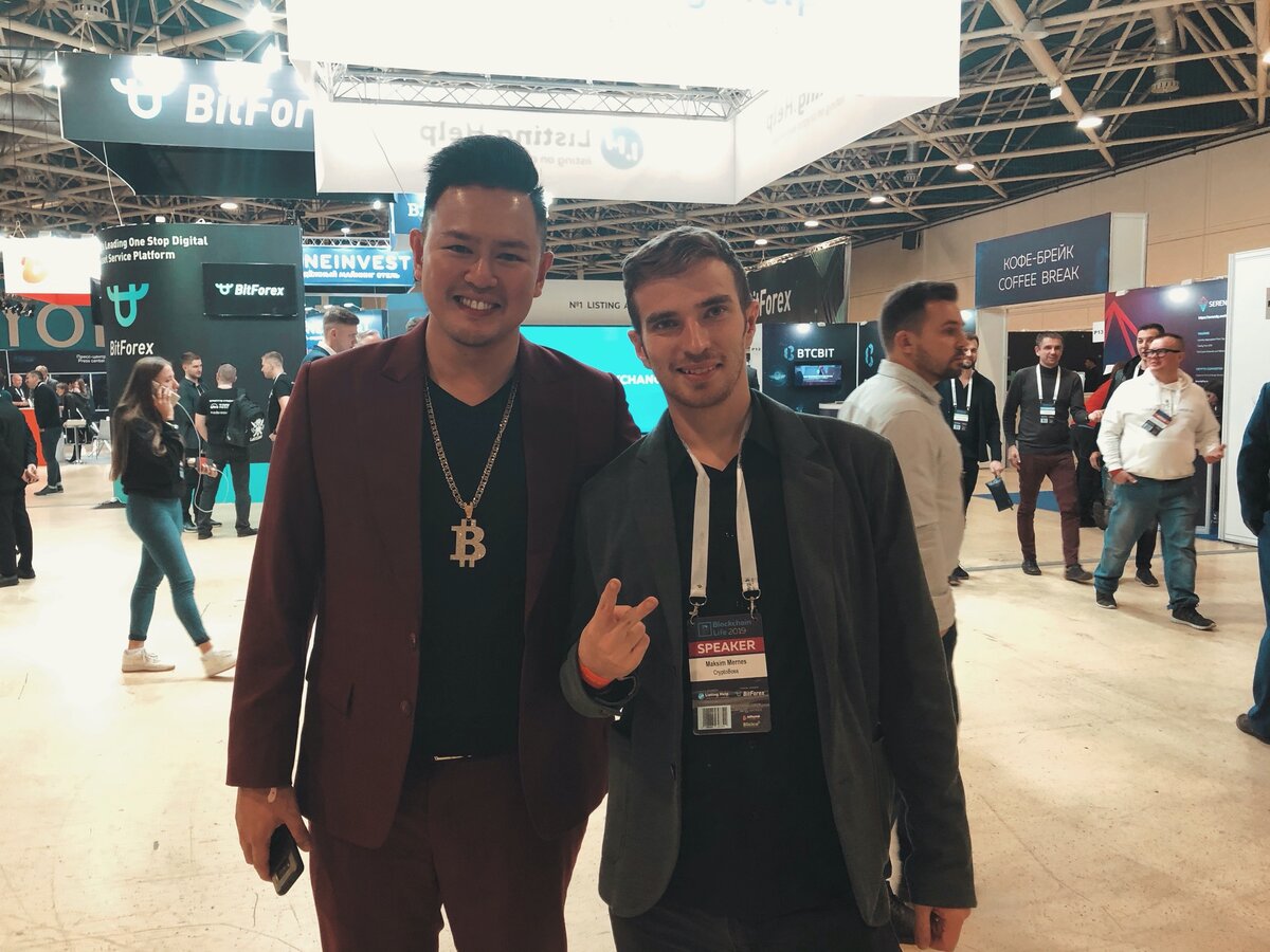 Максим Мернес