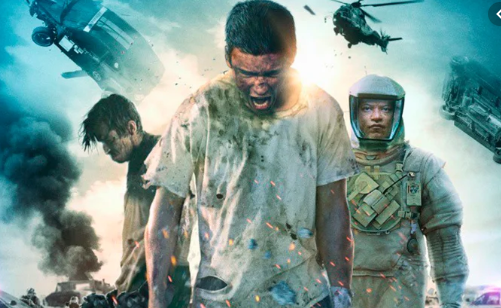 Кадр из фильма "Сигнал"