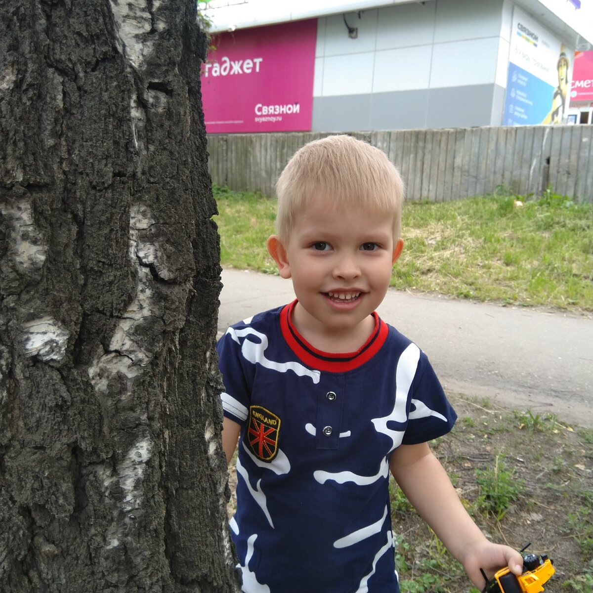                        Я очень горжусь даже незначительными успехами своего сына