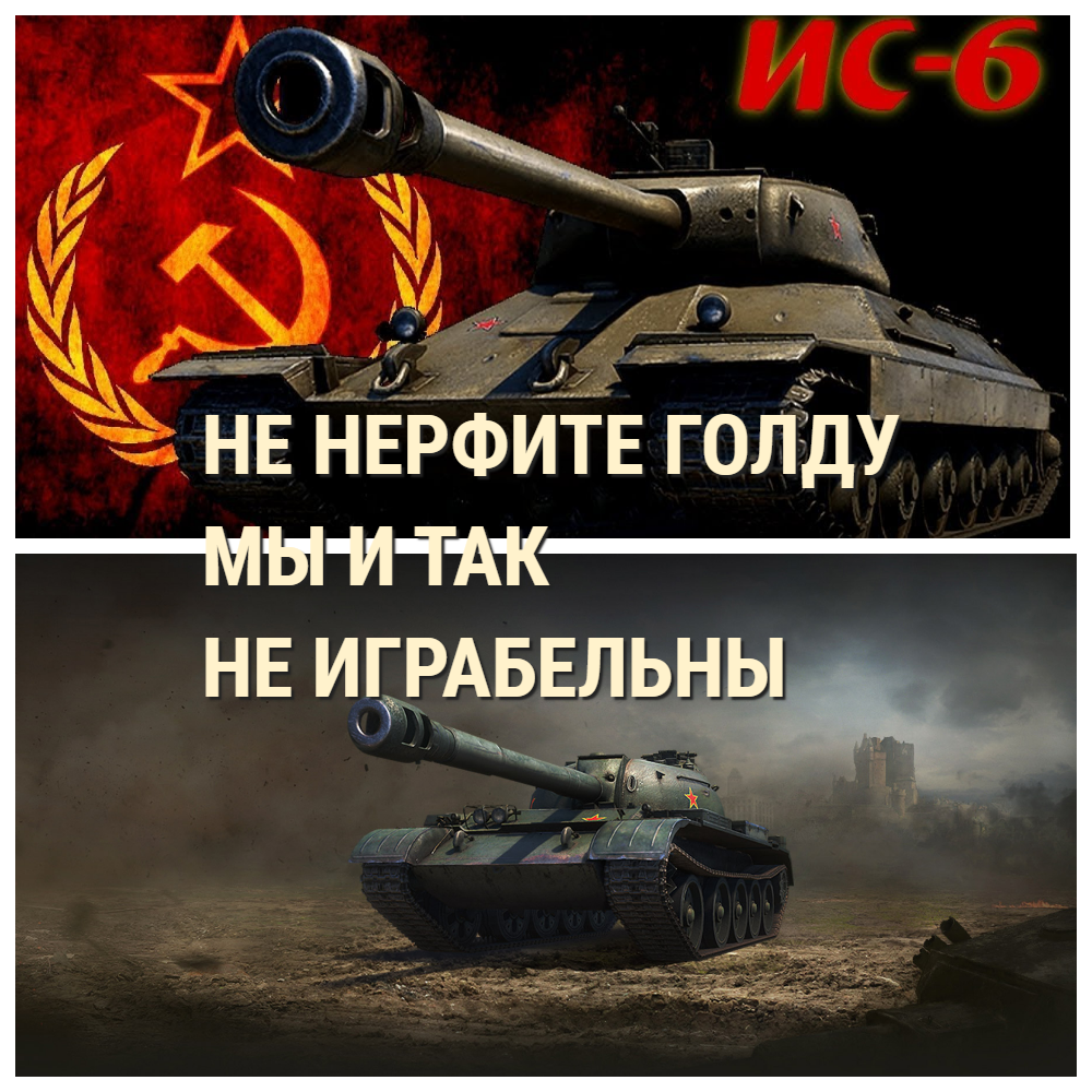 источник фото https://www.youtube.com.