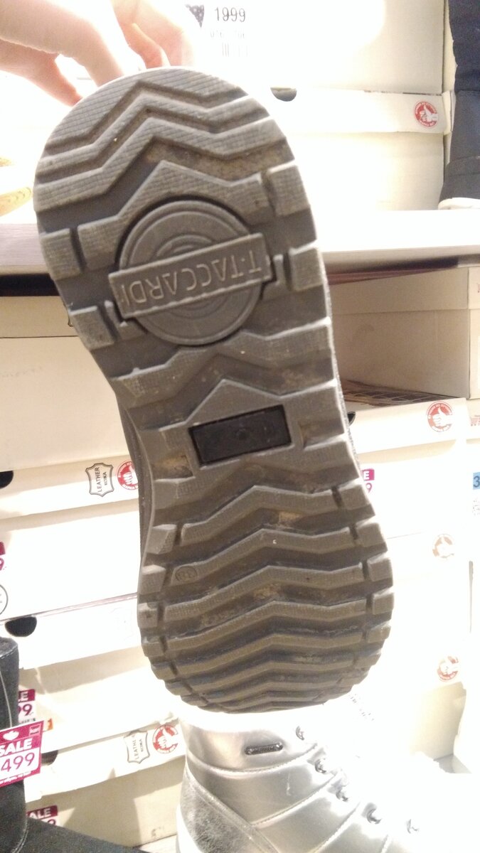 ак видно это не единственная пара в продаже, но остальные на "чистоту" мы не стали проверять