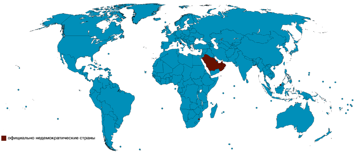 политическая карта мира со странами и столицами. карта мира политическая крупная масштабом. карта стран. какие страны на карте показаны синим цветом. карта мира на прозрачном фоне.