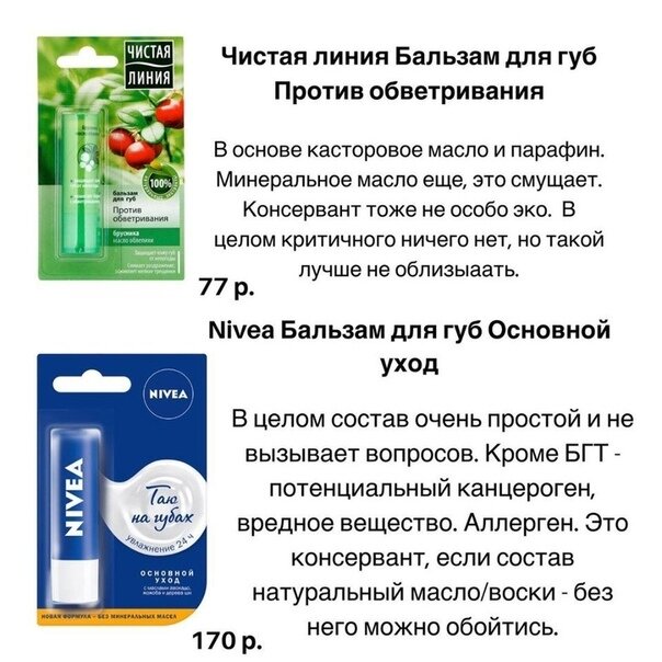 Яндекс.картинки