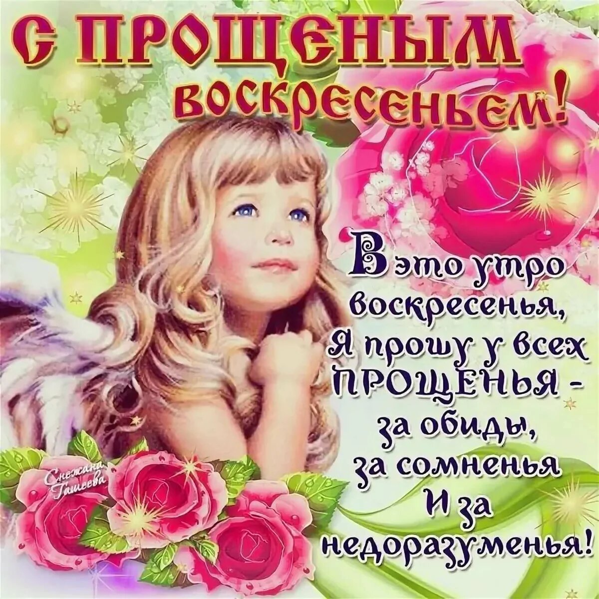 https://avatars.mds.yandex.net