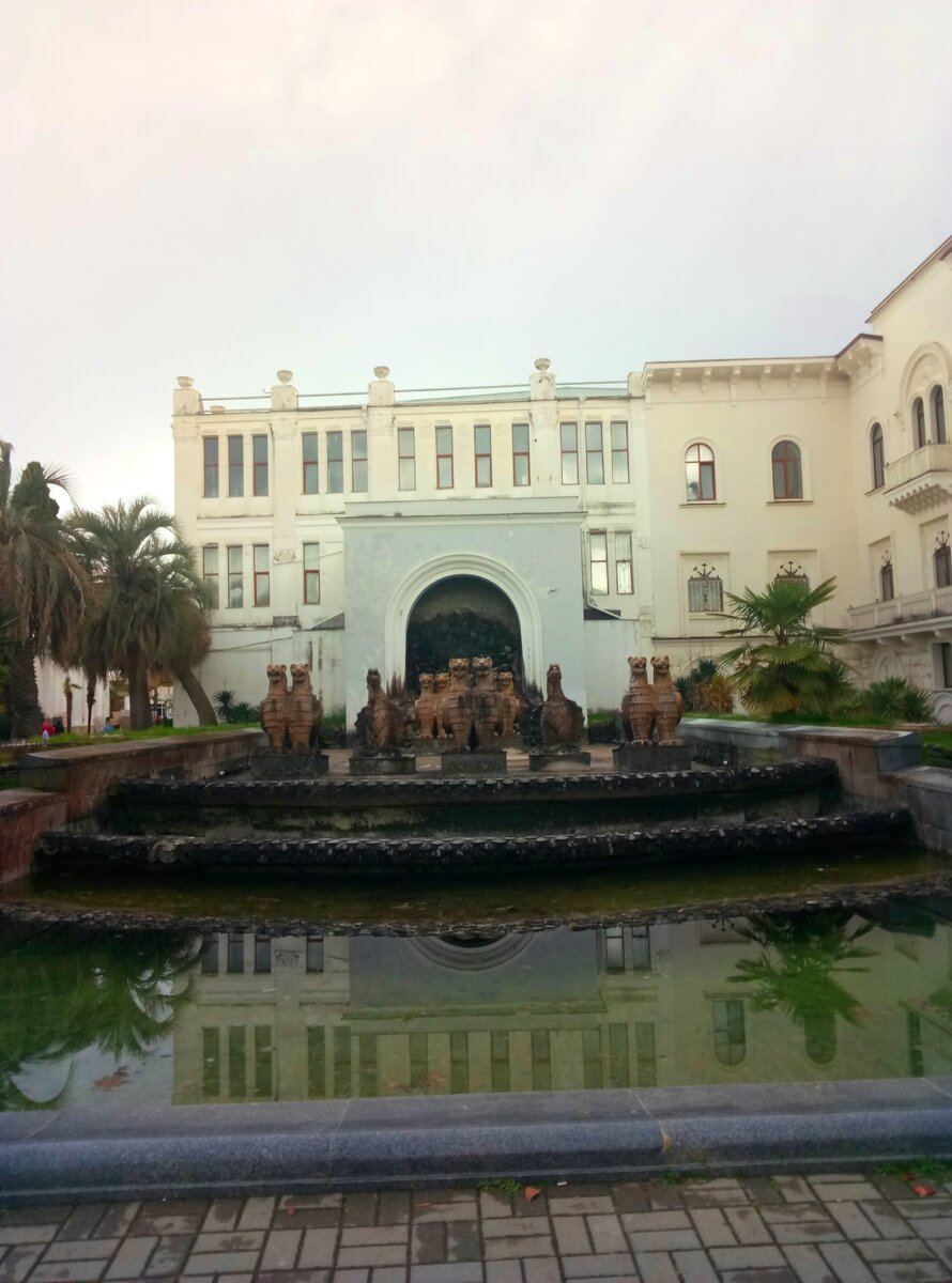 Абхазский государственный драматический театр имени С. Чанба