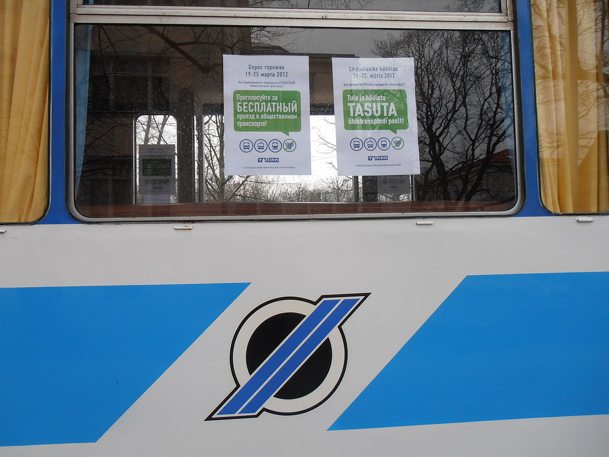 Фото с википедии