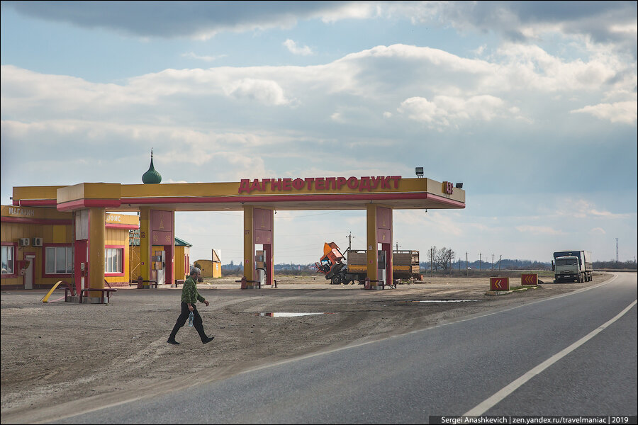 Заправки в Дагестане в горах