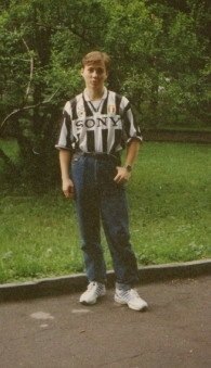 1997 год