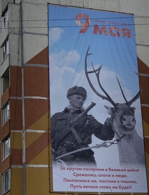 Из открытых источников