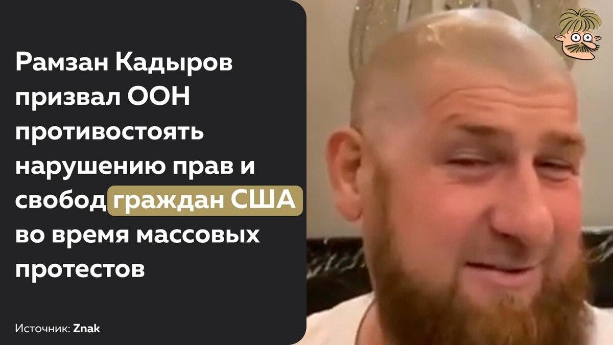 -2