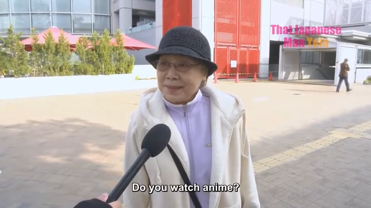 Вы смотрите аниме?