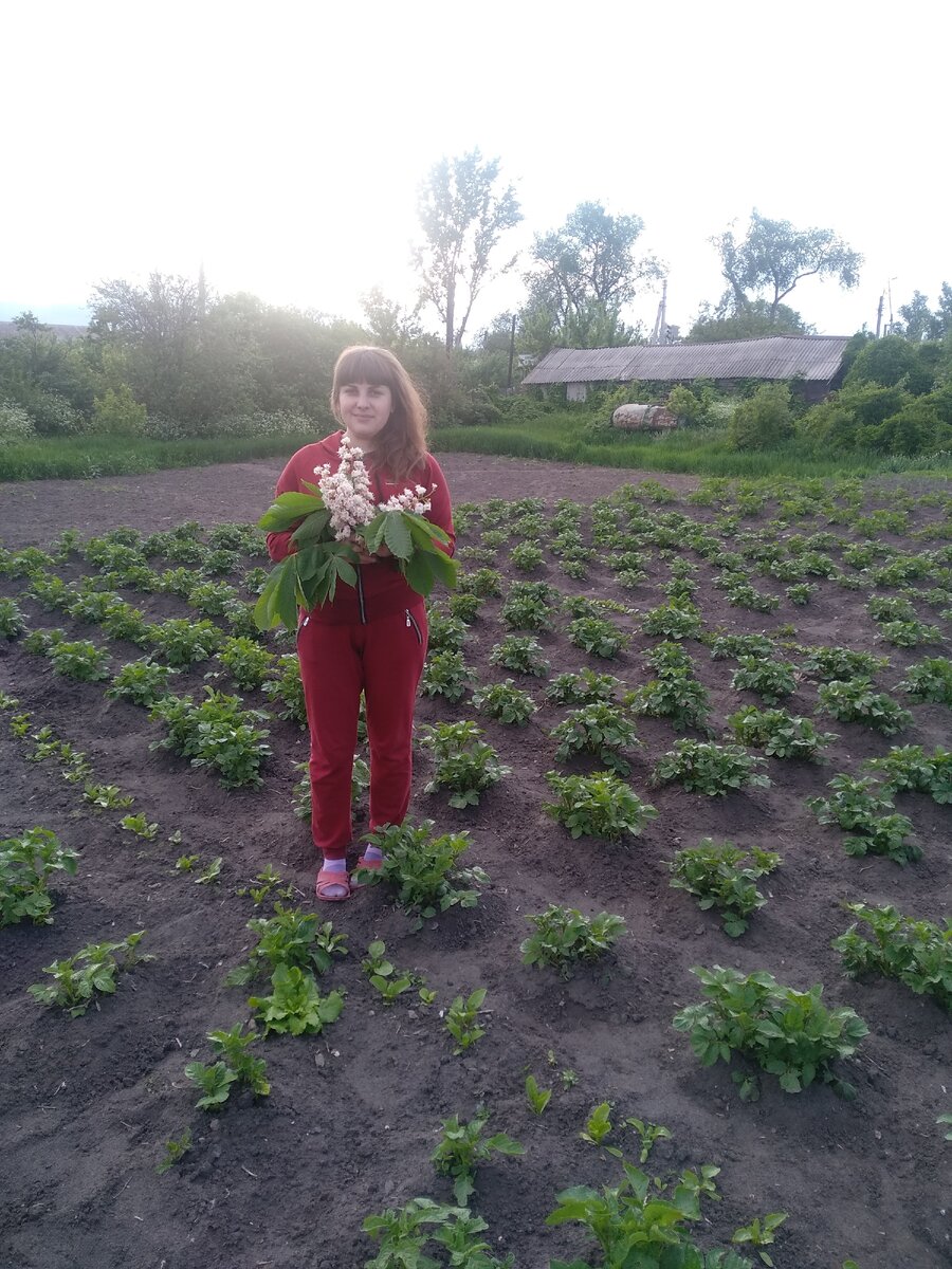 Жена на прополке.