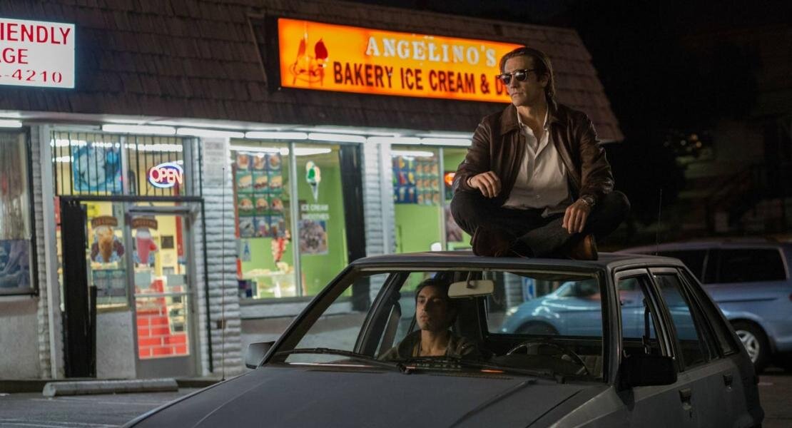 Кадр из х/ф "Стрингер"