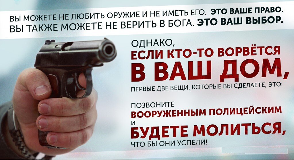 Источник Яндекс. Картинки