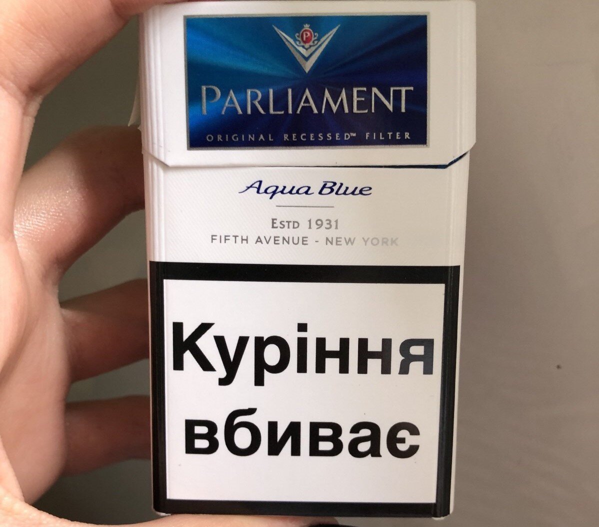 Парламент аква блю фото пачки