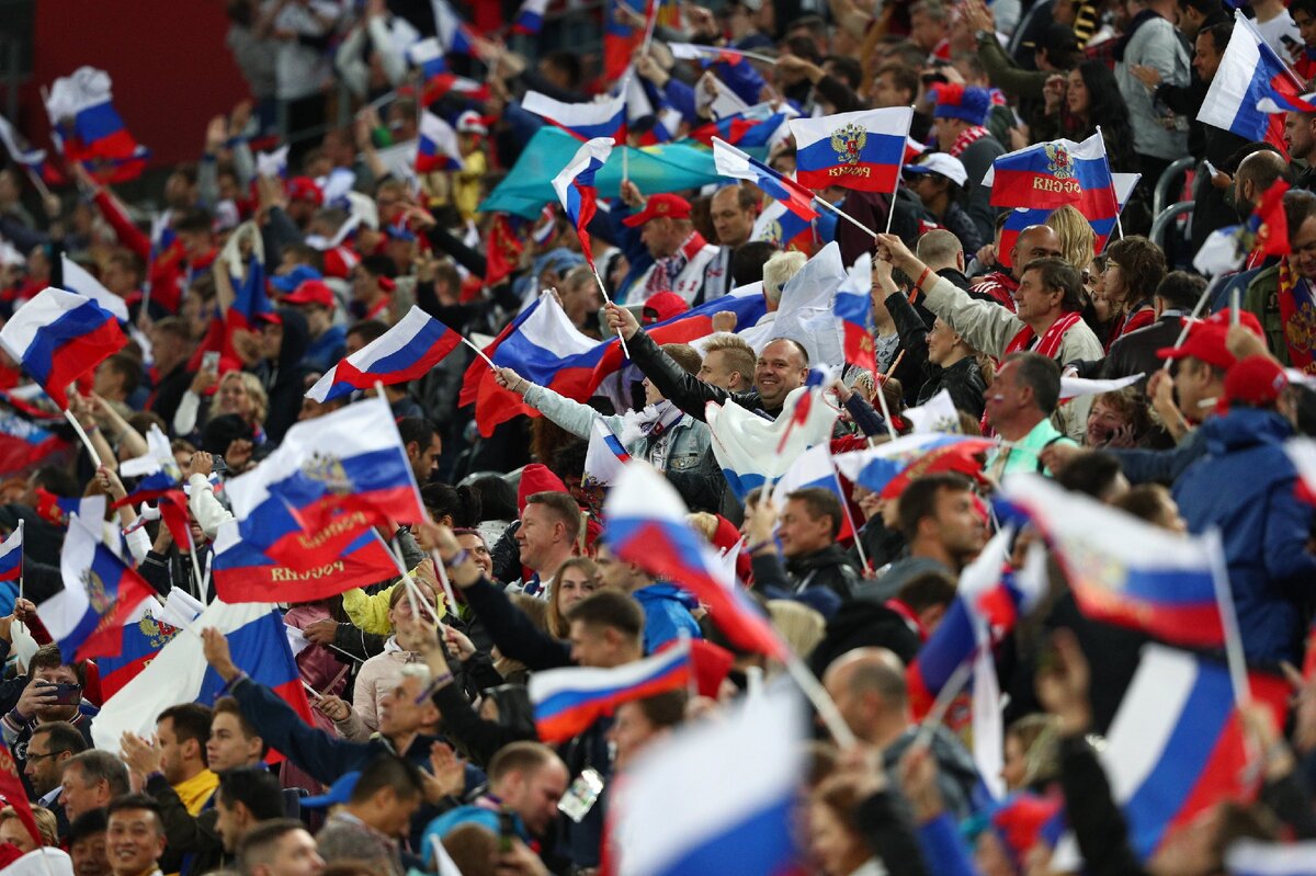 Футбол Россия болельщики