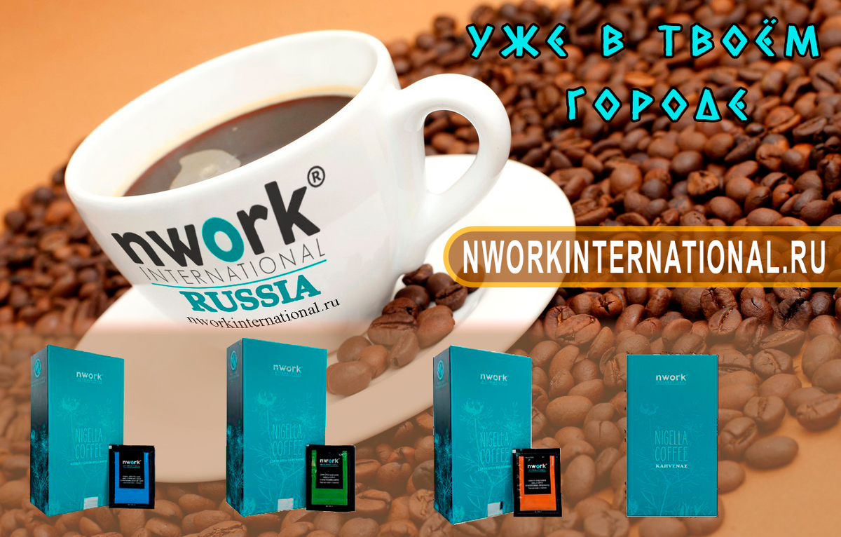 (Фото Idexel - Григорий Долуханов).