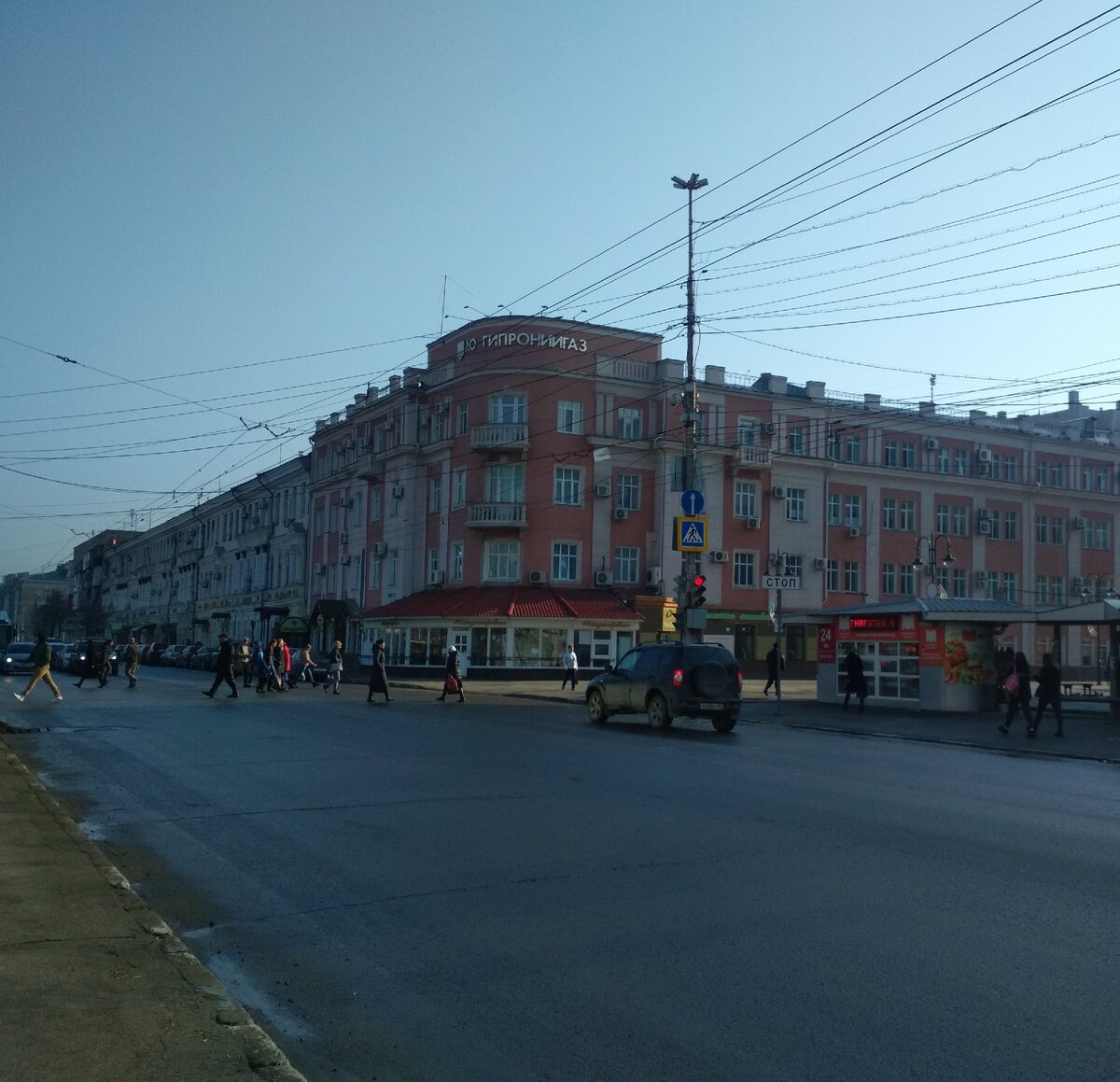 Дорога на работу