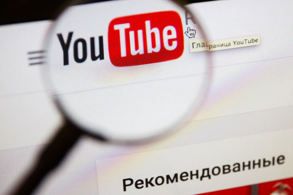 фото яндекс