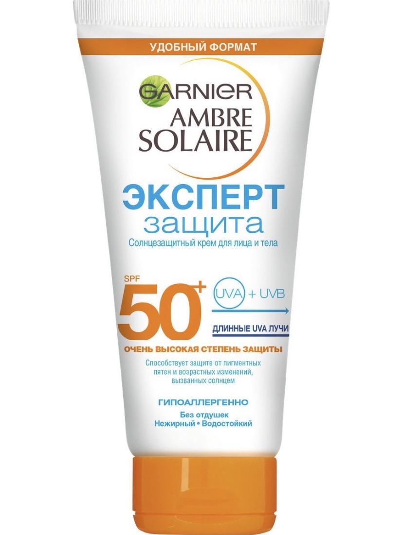 Бюджетный вариант от Garnier 