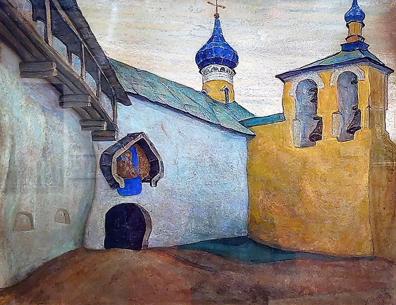 Николай Рерих, «Псково-Печерский монастырь», 1907