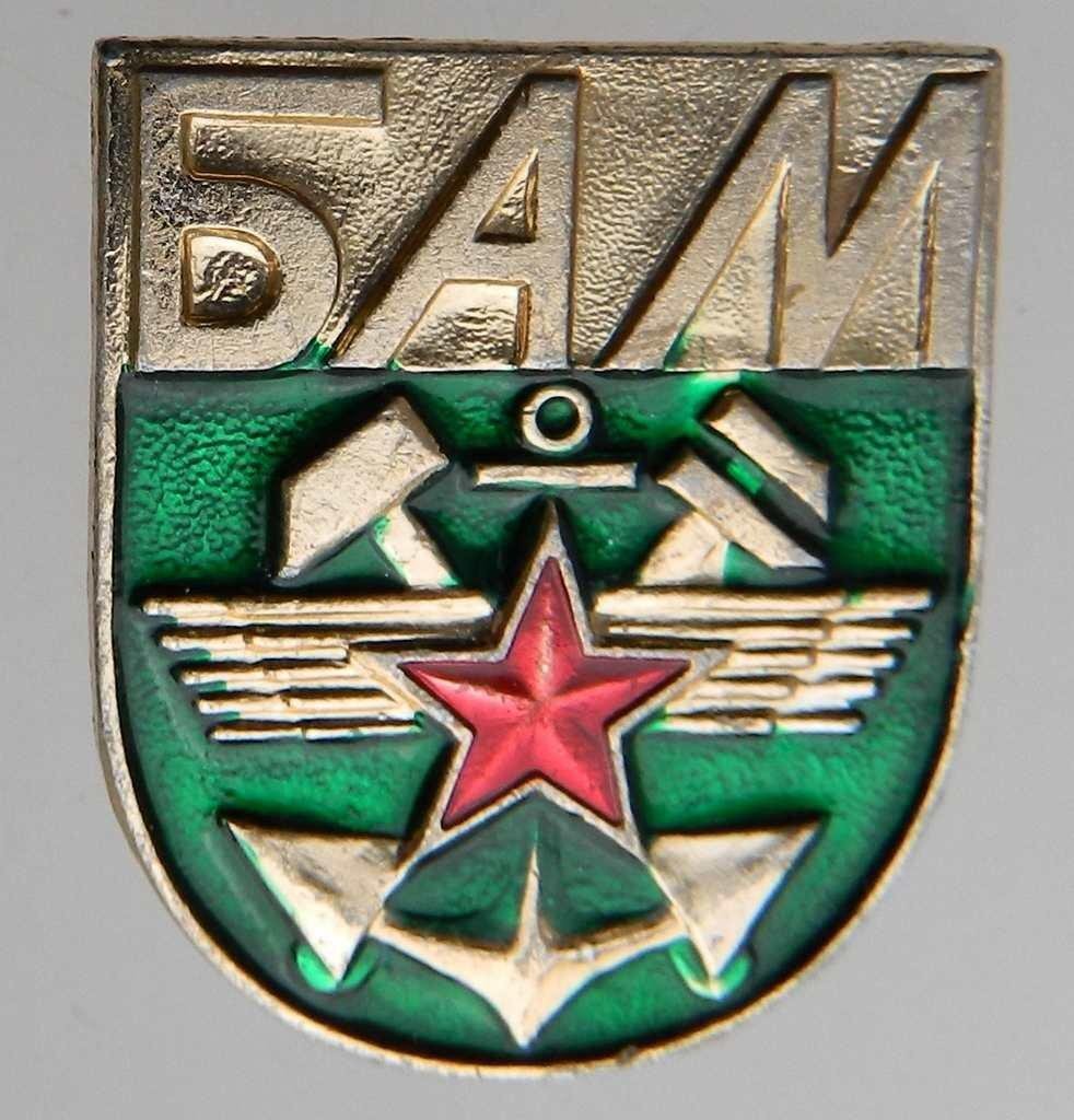 Железнодорожные войска эмблема старого образца