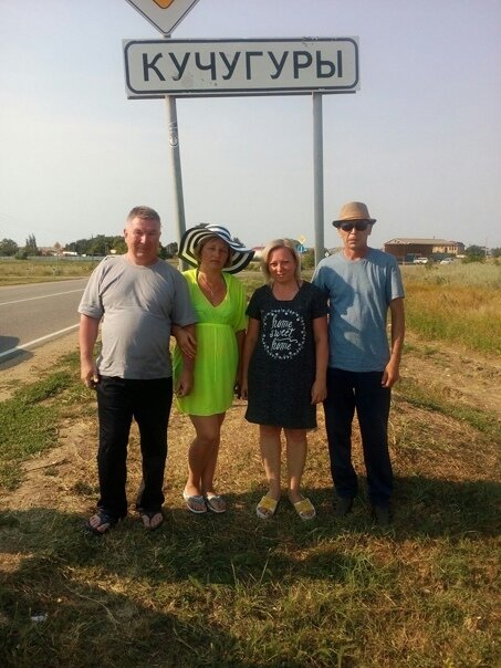 Кадр из сериала "Сваты", из открытых источников