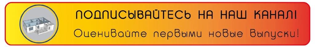 Вам не сложно, а нам очень важно!