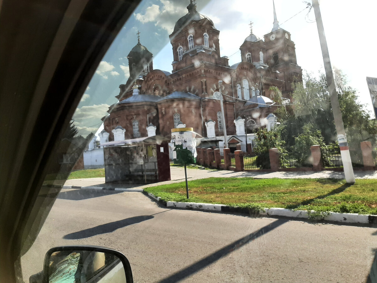 Проезжая соседний город