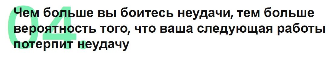 Следующая статья