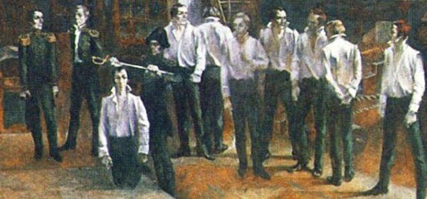 Взято из открытых источников