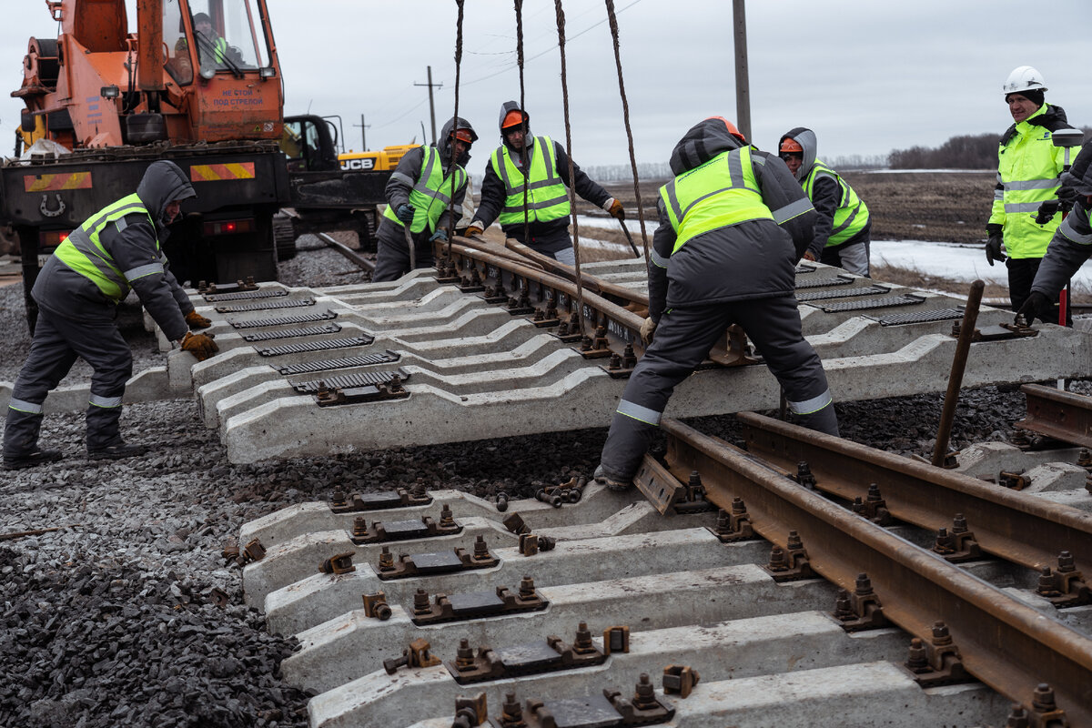 Д. Демонтаж рельс жд. Демонтаж жд. Демонтаж жд. Д.