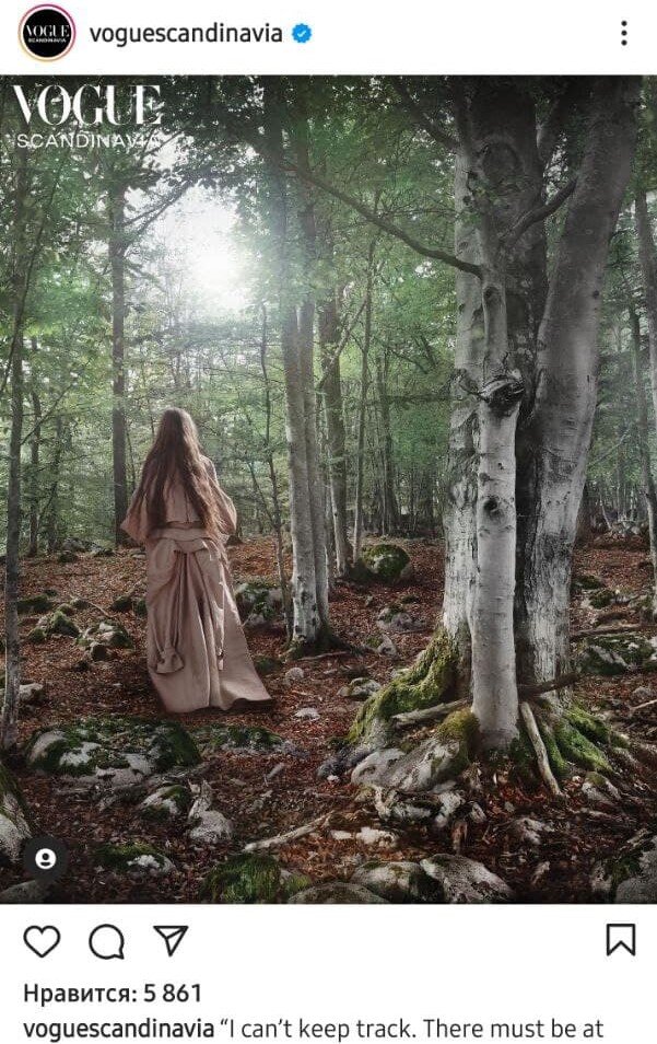 Кадр из Instagram VOGUE Scandinavia.