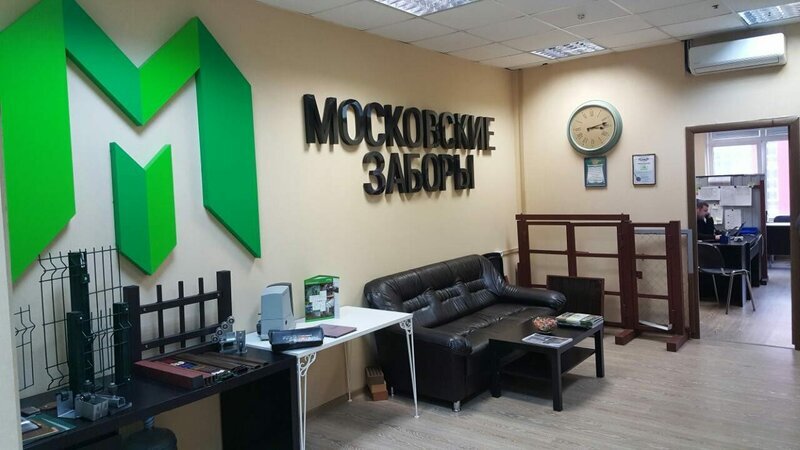 В нашем офисе вы можете получить ответы на любые вопросы и ознакомиться с образцами