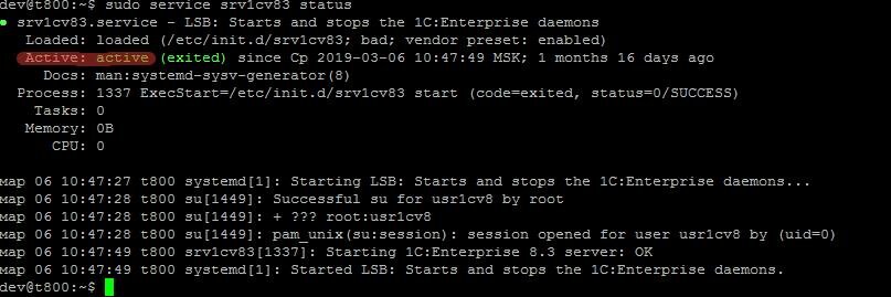 Сервер linux ubuntu. Ubuntu server не устанавливается loading bootlogo. Nvr linux server install. Ubuntu 1c предприятие. 1c server linux установка.