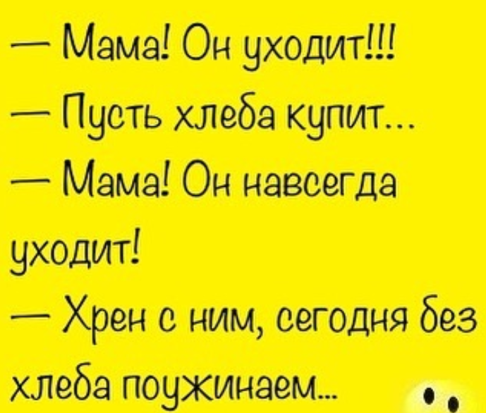 МИД РФ высказался о словах Захара Прилепина после претензий со стороны Узбекистана