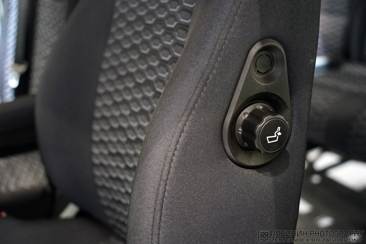 Поясничный подпор - это обязательный пункт для меня, потому что мне так удобно