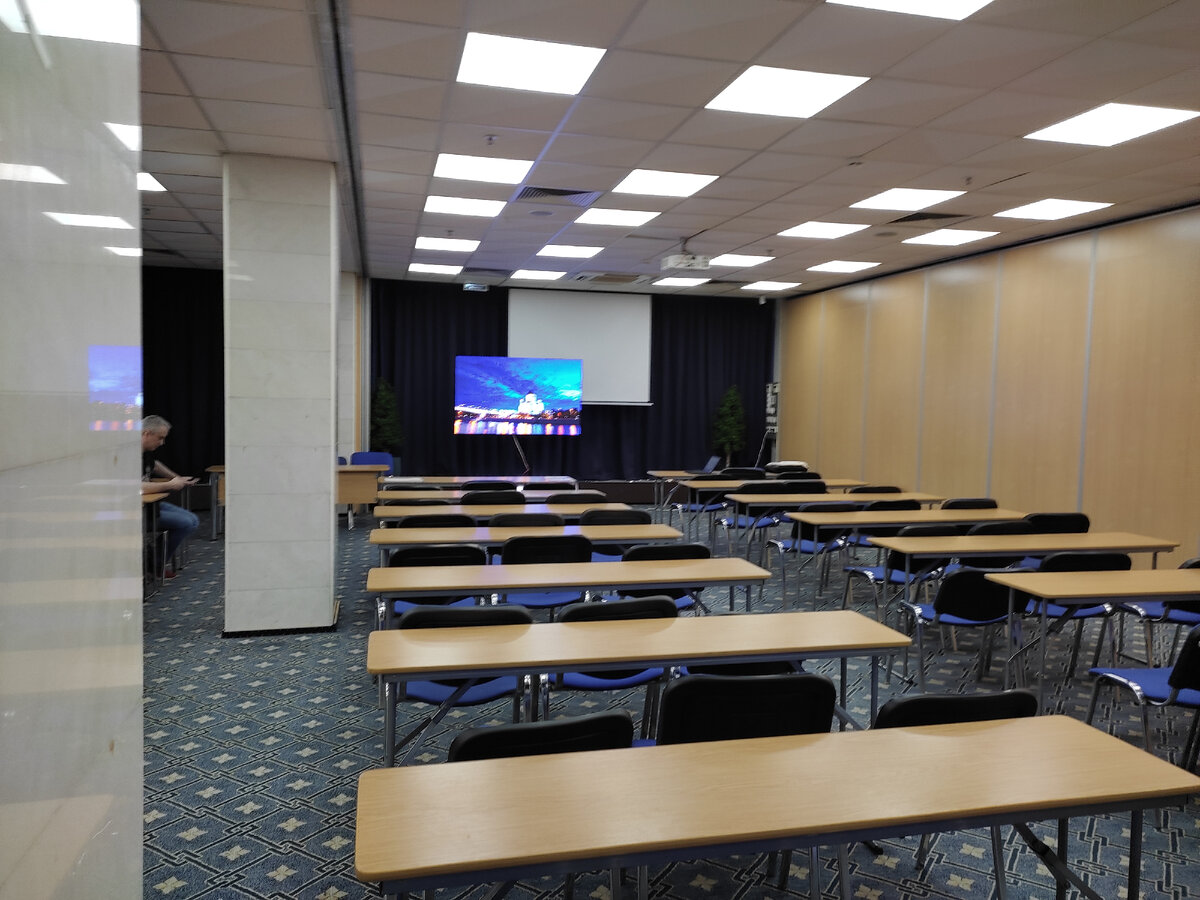 Пример презентационного экрана