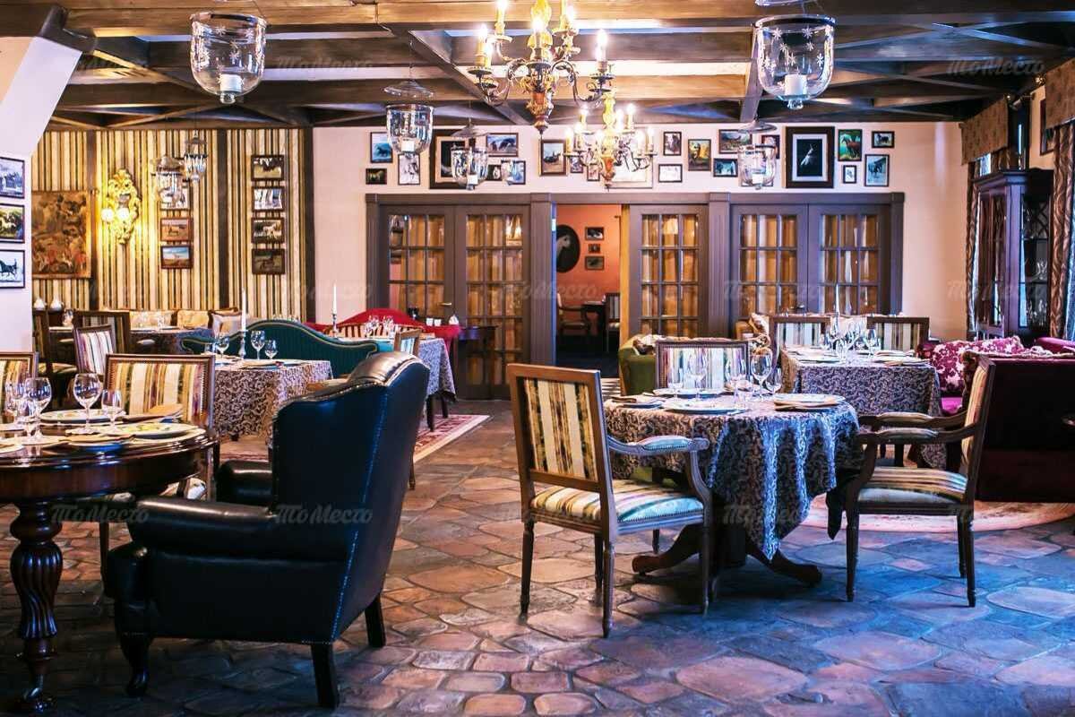 Le Cheval blanc внутри