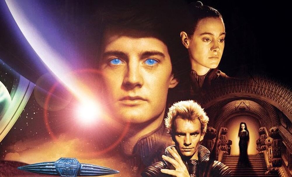 Постер к фильму