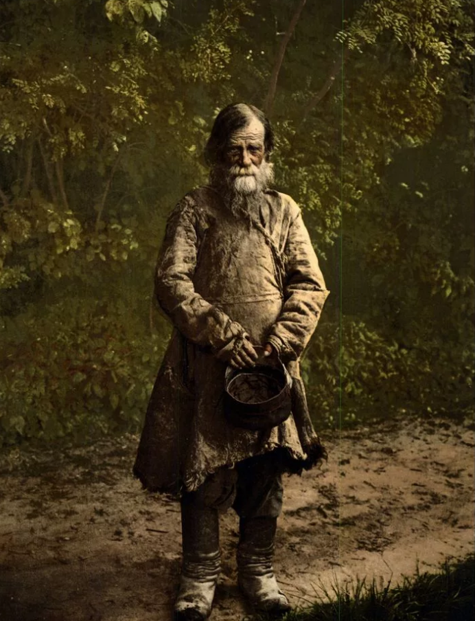 Бродяга XIX - века. Источник фотоматериала - яндекс картинки.  